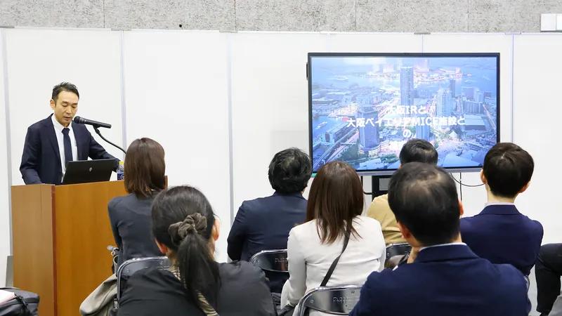 過去開催時のプレゼンテーションの様子
