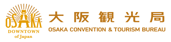 大阪観光局